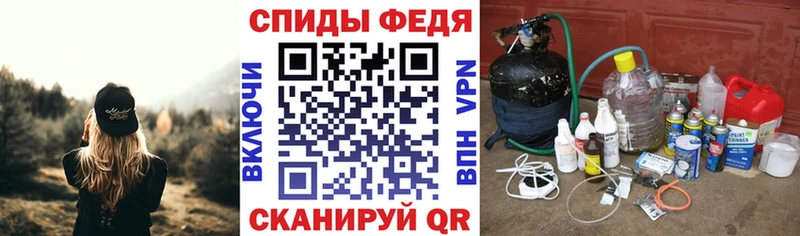 Амфетамин Розовый  магазин продажи наркотиков  Котово 
