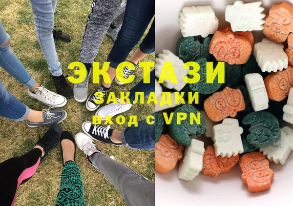кокс Слюдянка