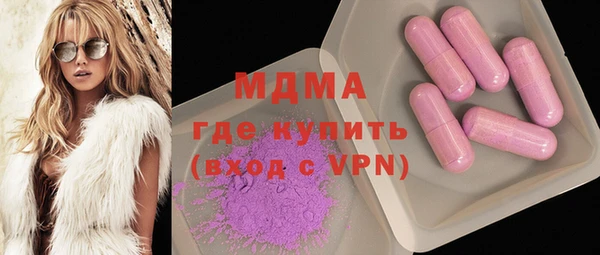 соль курить ск Абинск