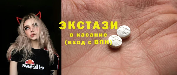 соль ск Алексин