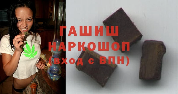 кокаин VHQ Снежногорск