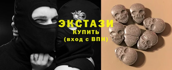 PSILOCYBIN Абаза