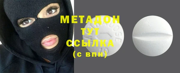 соль курить ск Абинск