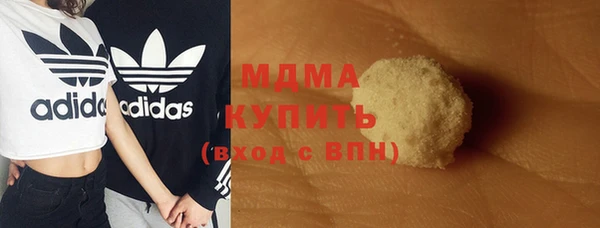 соль ск Алексин