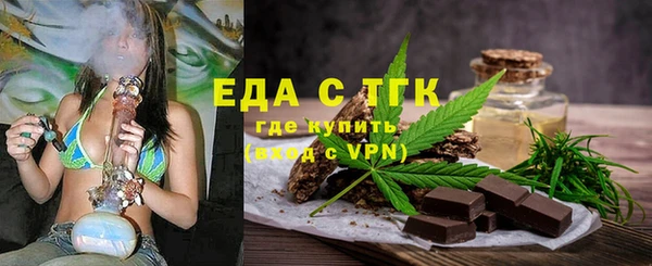 марки nbome Алексеевка