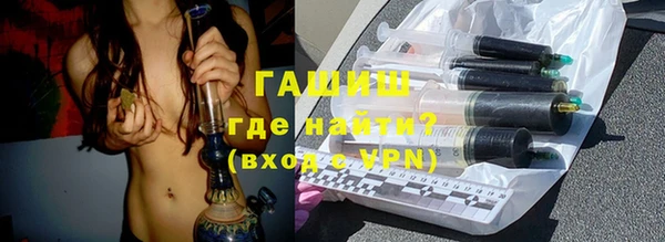 PSILOCYBIN Абаза