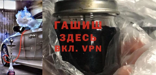 соль ск Алексин