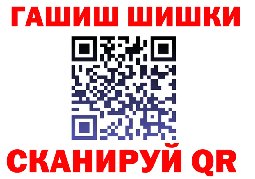 МЕФ 4 MMC вход маркетплейс гидра Котово