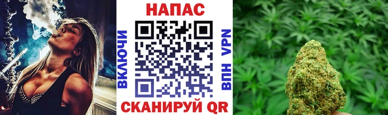 Каннабис LSD WEED  где купить   Котово 